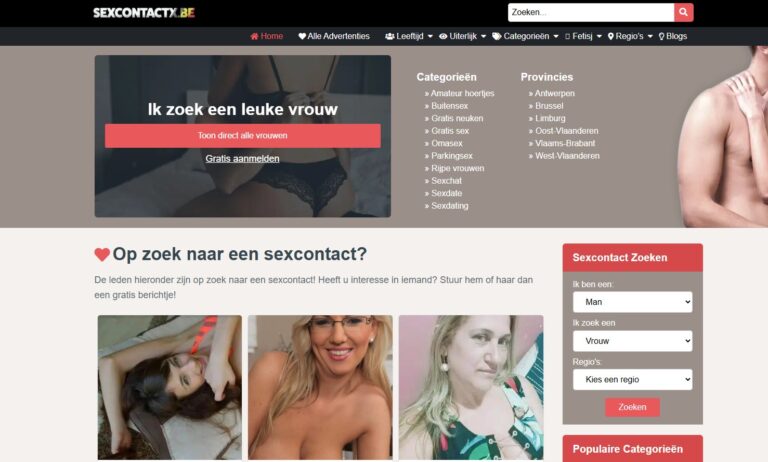 sexcontactx arnaque
