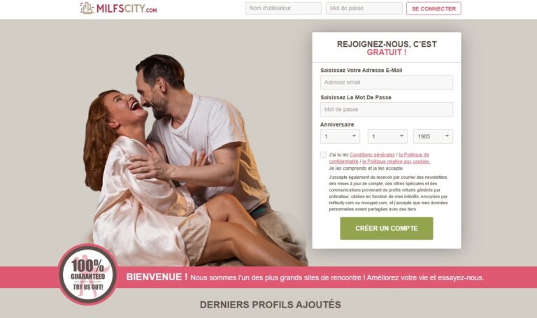 milfscity avis arnaque