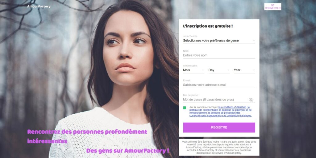 amourfactory avis arnaque